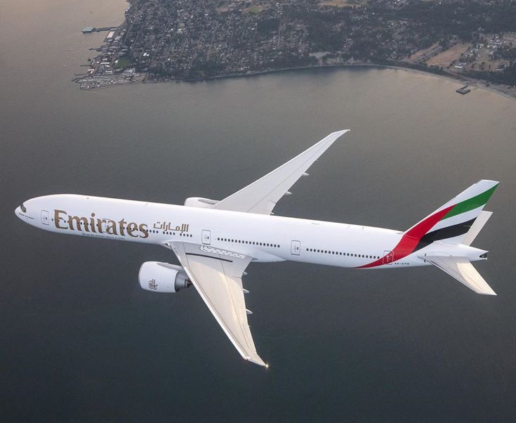 Emirates Airlines Birmingham Office