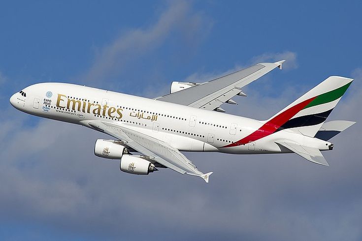 Emirates Airlines Manchester Office